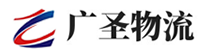 厦门到黔江区物流公司